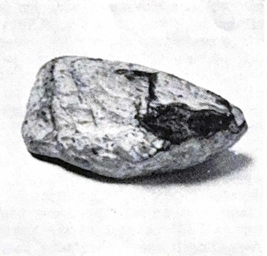 A Bakeoven Rock